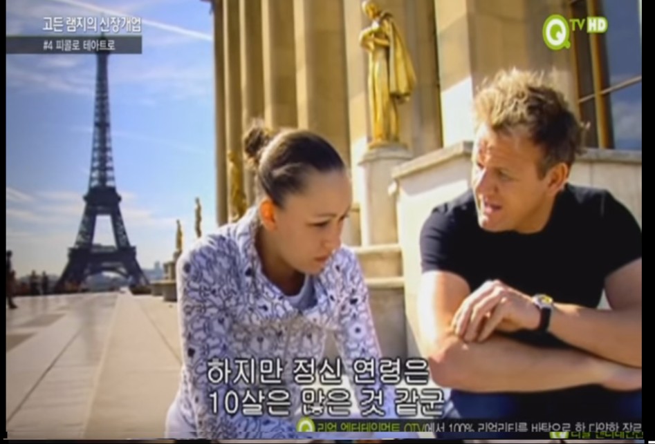 (스압주의) 고든램지와 젊은 여성요리사.jpg_35.png