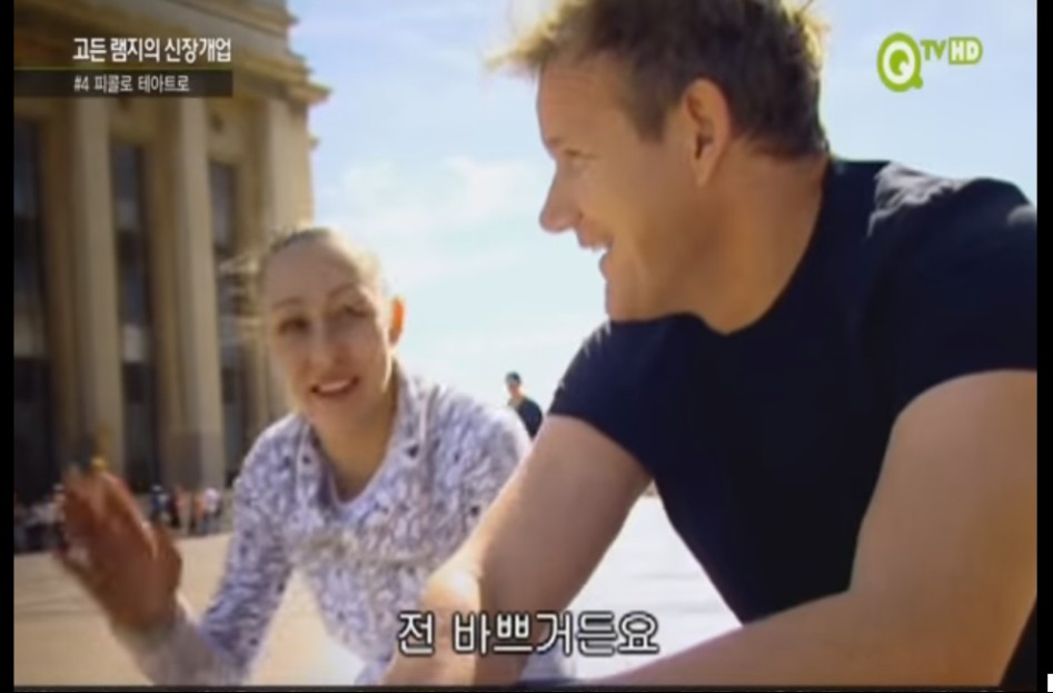 (스압주의) 고든램지와 젊은 여성요리사.jpg_37.png