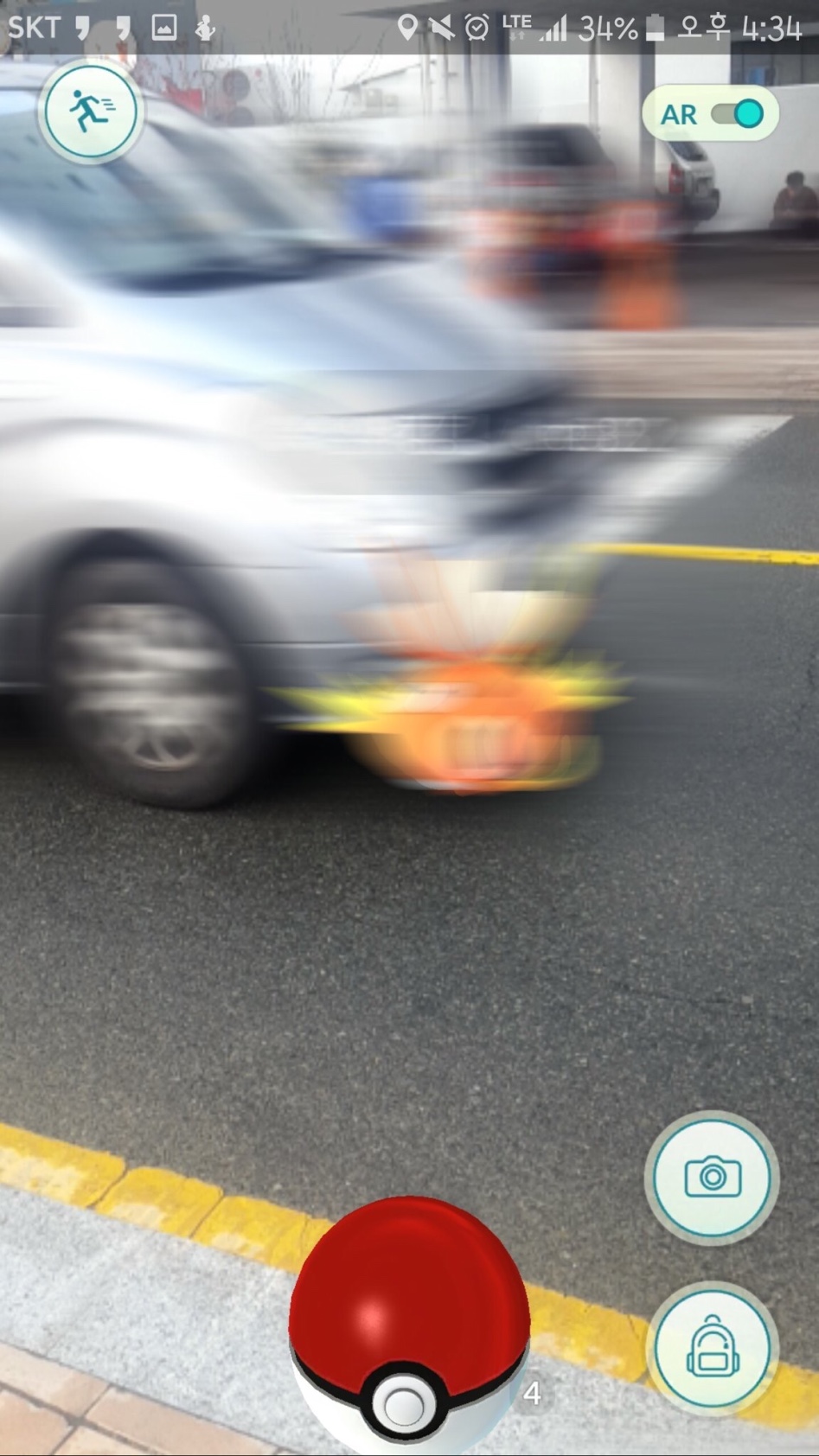 그 녀석은 좋은 잉어킹 이었습니다_1.jpg