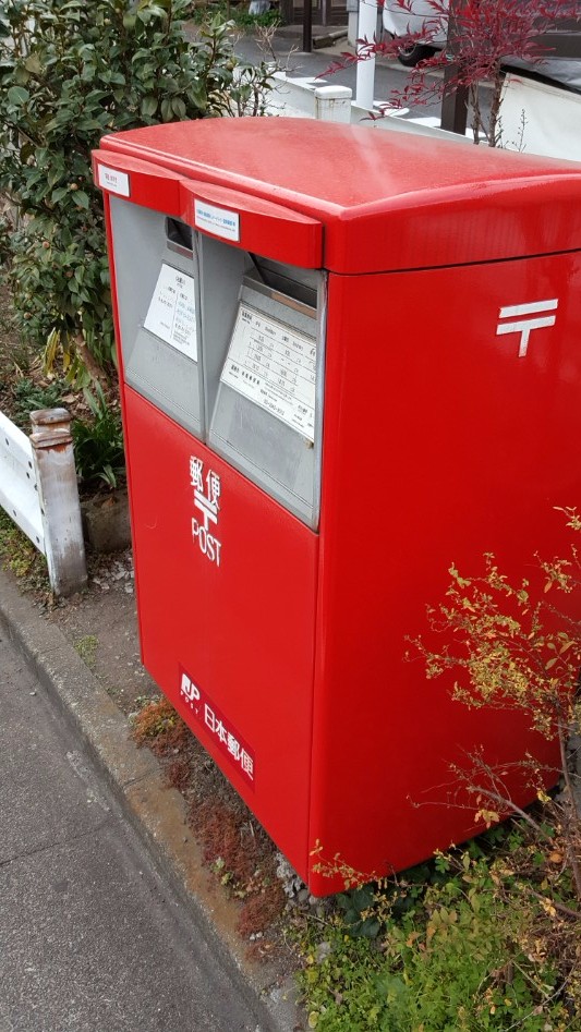 [스압, 데이터주의]너의 이름은. 도쿄 성지순례_77.jpg