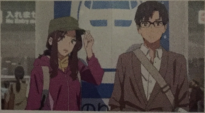 [스압, 데이터주의]너의 이름은. 도쿄 성지순례_38.png