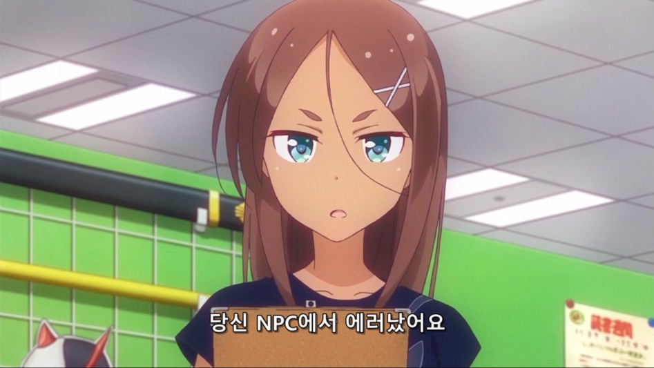 (뉴게임) 일처리 하나 제대로 못하는 멍청한 아오바.manga_2.jpg