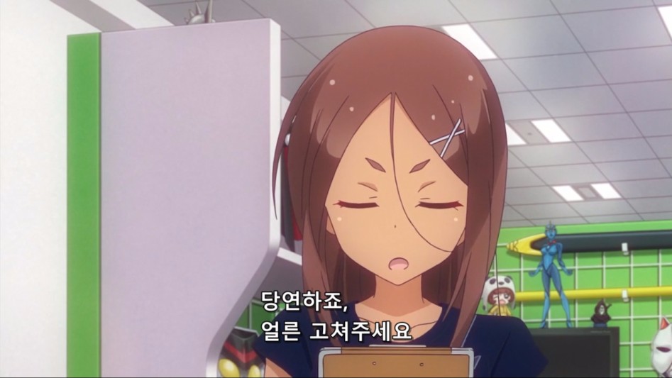 (뉴게임) 일처리 하나 제대로 못하는 멍청한 아오바.manga_15.jpg