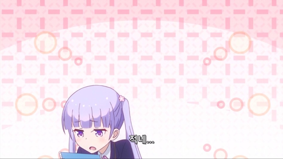 (뉴게임) 아오바가 왕따당하는 이유.manga_10.jpg