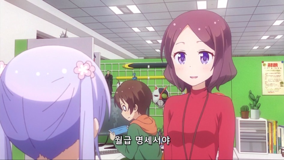 (뉴게임) 아오바가 왕따당하는 이유.manga_5.jpg