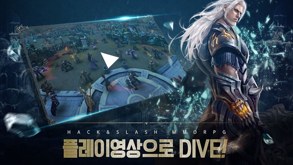 래쉬앤슬 이미지