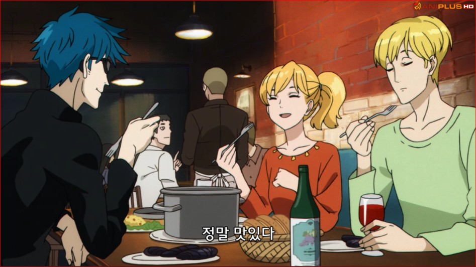 [ACCA 13구 감찰과] 5화의 먹방_6.png