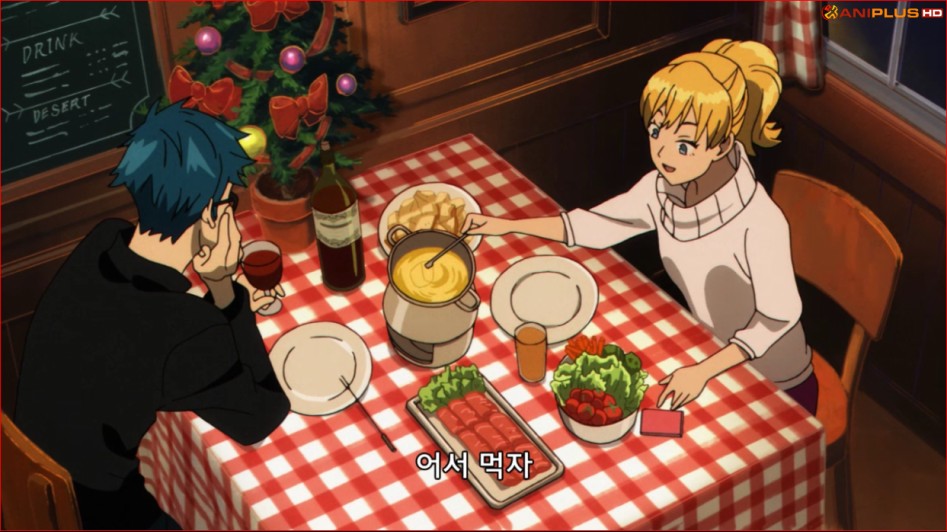 [ACCA 13구 감찰과] 5화의 먹방_7.png