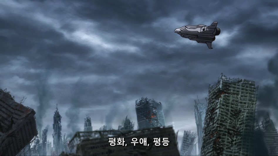 (스포) 슈로대 V에 등장할 과학자 한 분.cross ange_1.jpg