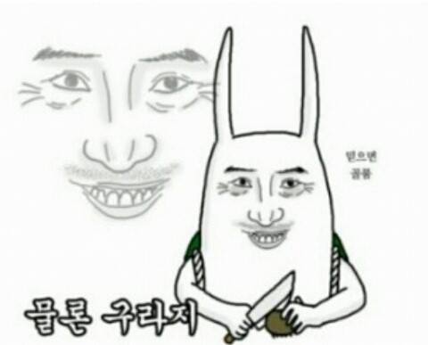 (스포) 슈로대 V에 등장할 과학자 한 분.cross ange_7.jpg