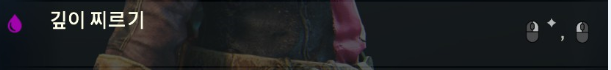 피스키퍼 유저들을 위한, 피스키퍼 간단한 공략._8.png
