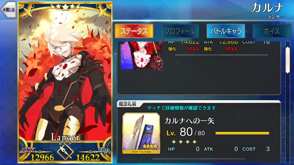 프랜드 예장의 상태가..?_1.png