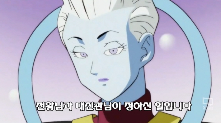 [드래곤볼 슈퍼] 우주 파괴를 대처하는 오공의 자세_17.jpg