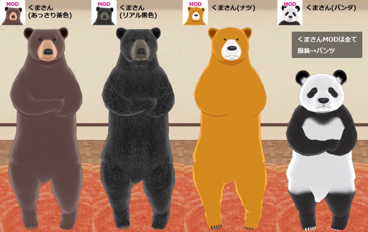 커스텀메이드2 근황_1.jpg