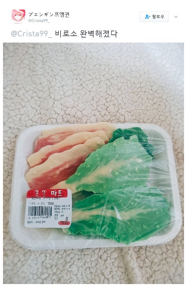 발렌타인 기념 수제초코.jpg_3.jpg