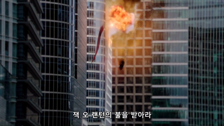 슈퍼히어로 도시에 막 이사온 사람_3.jpg