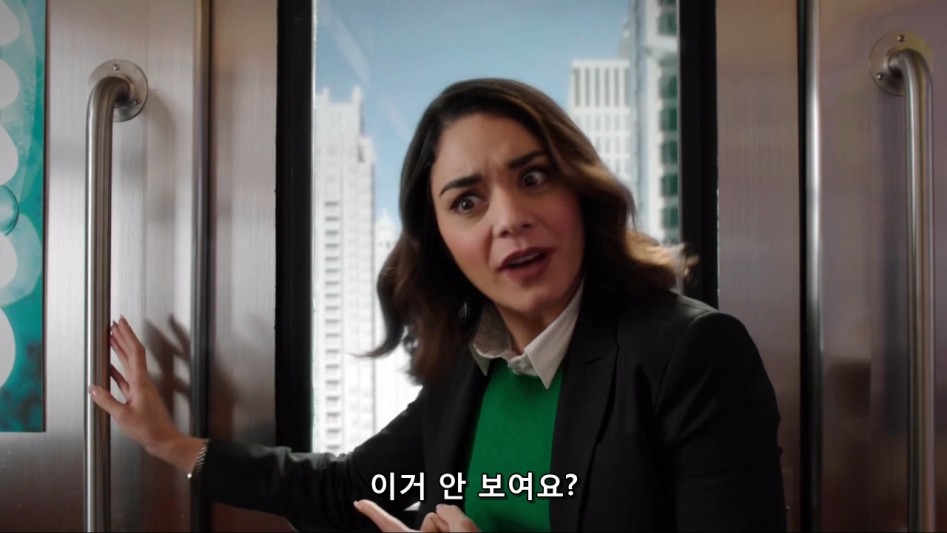 슈퍼히어로 도시에 막 이사온 사람_7.jpg