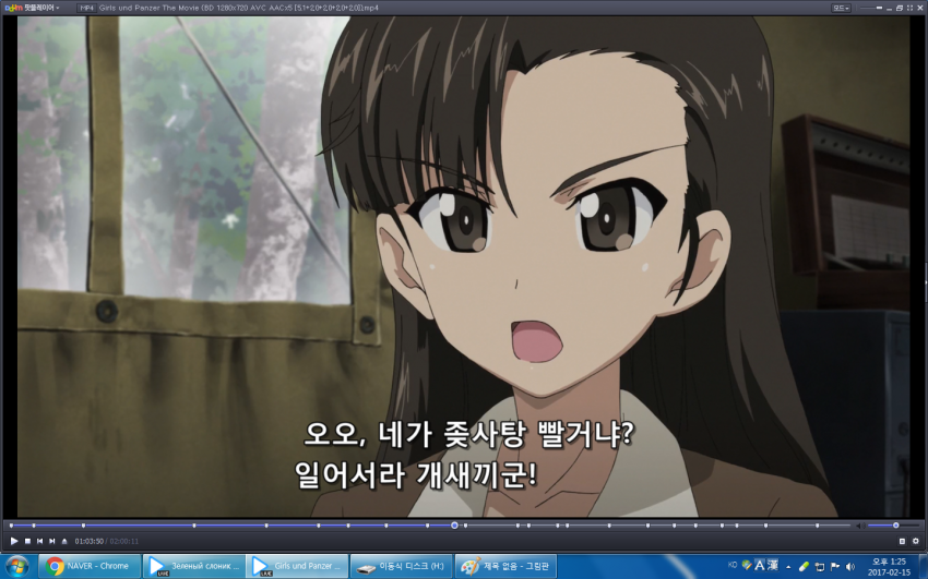 걸판에 그린 엘리펀트 자막을 입혀봤다_3.png