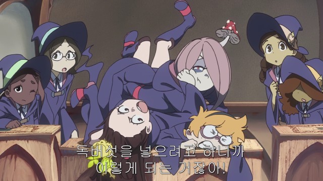 [Moozzi2] Little Witch Academia Mahou Shikake no Parade (BD 1920x1080 x.264 2Audio).mkv_000206043.jpg