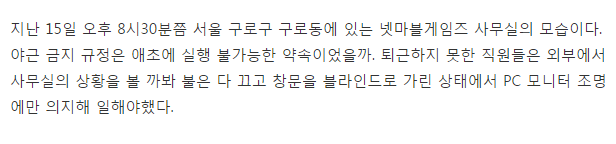 구로의 등대 클라스.jpg_2.png