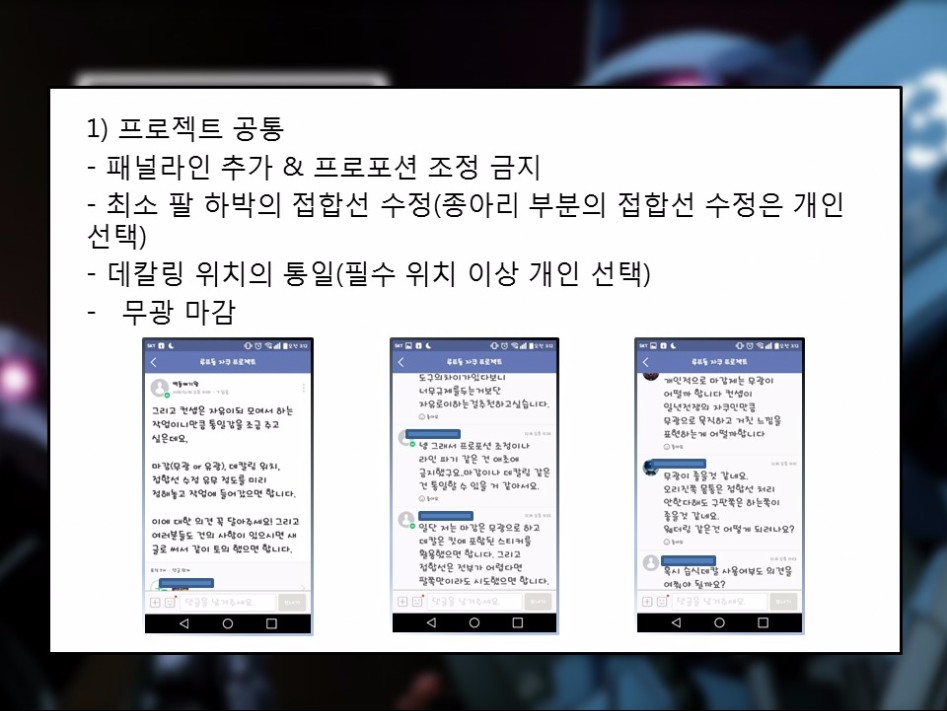 [루프동 오리진 자쿠 프로젝트] MS-05L 자쿠 I 스나이퍼(대박 스압)_5.jpg