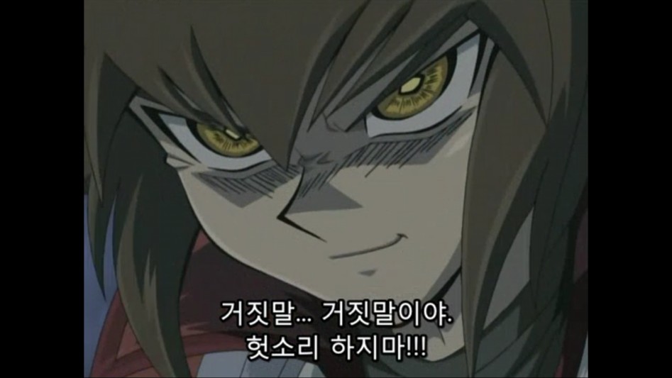 (유희왕)후지키 유사쿠:신 시스템인 링크 시스템입니다 선배님들 ㅎㅎ_3.png
