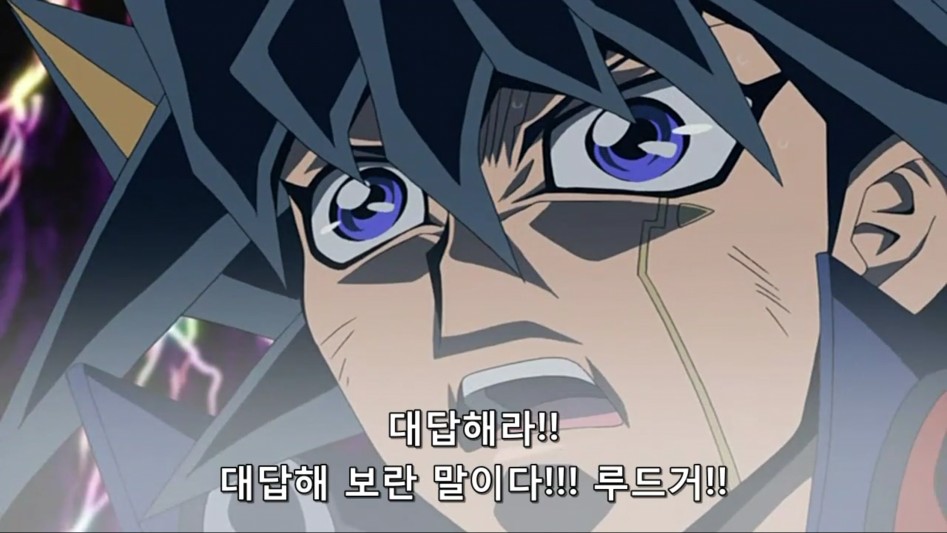 (유희왕)후지키 유사쿠:신 시스템인 링크 시스템입니다 선배님들 ㅎㅎ_7.png