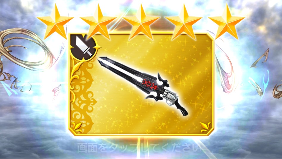 [파판 오옴] 올 ㅋ_1.png