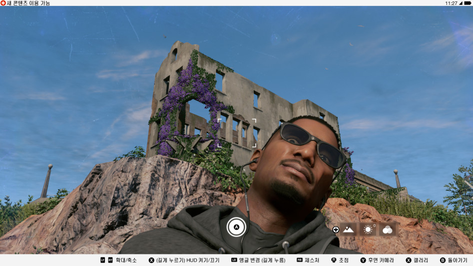 WatchDogs2 2017-02-18 16-36-40-378.png