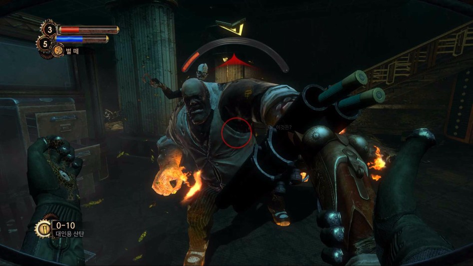 PuppleStorm의 바이오쇼크 2 리마스터 (BioShock 2 Remastered) 정주행 플레이 영상 [ 11 ].jpg