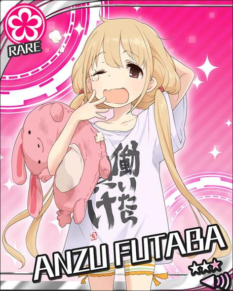 프로 게이머가 된 후타바 안즈_3.jpg