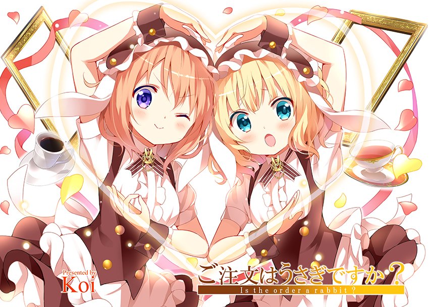 이번엔 코코아가 샤로네 가게에서 일을 하나봅니다._2.jpg