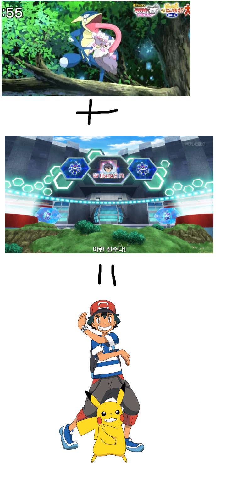 포켓몬의 합체를 알아보자!_3.png