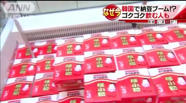 국뽕 역체험 해보기_5.jpg