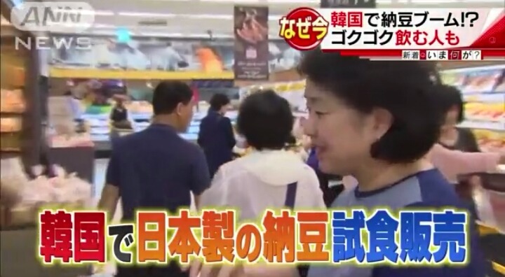 국뽕 역체험 해보기_8.jpg