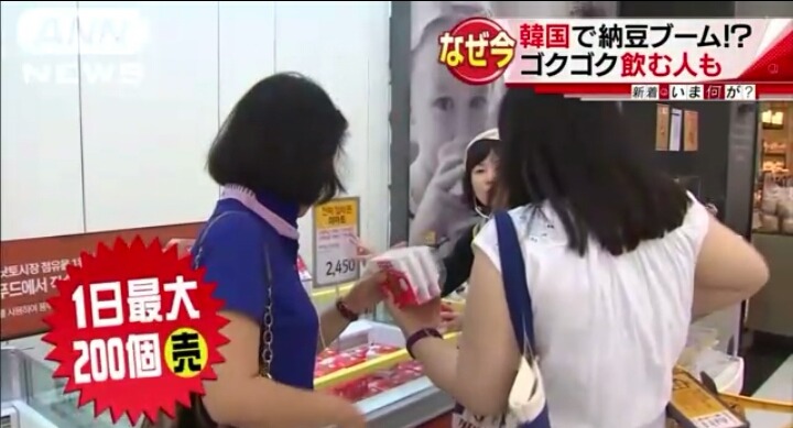 국뽕 역체험 해보기_9.jpg