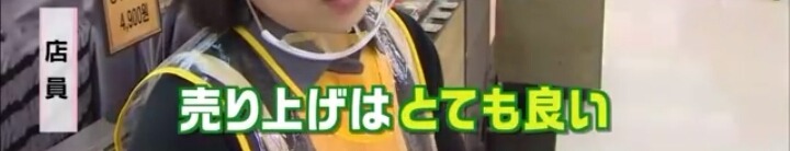 국뽕 역체험 해보기_11.jpg