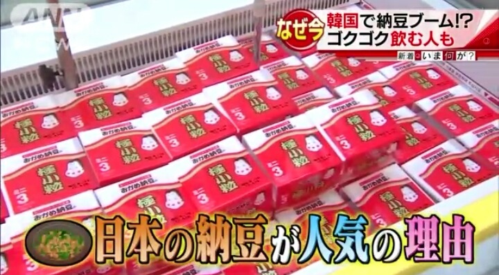 국뽕 역체험 해보기_13.jpg