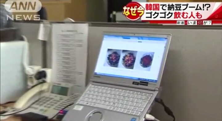 국뽕 역체험 해보기_24.jpg