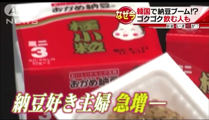 국뽕 역체험 해보기_22.jpg