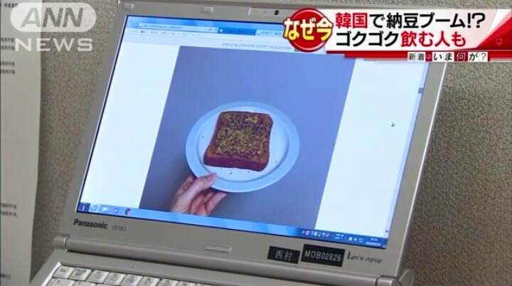 국뽕 역체험 해보기_25.jpg