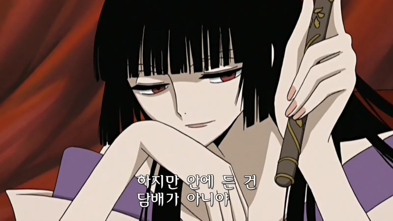 xxx홀릭 (xxxHOLiC) 09.AVI_000533.411.jpg