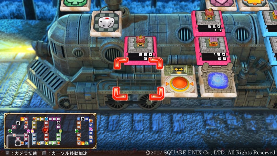 DQ&FF 이타다키 스트리트 30주년작 정보_4.jpg