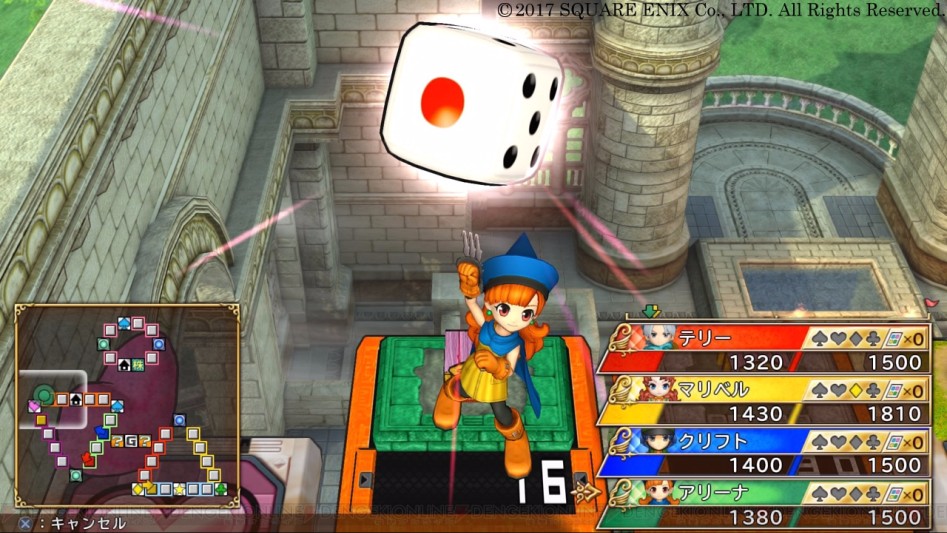 DQ&FF 이타다키 스트리트 30주년작 정보_16.jpg