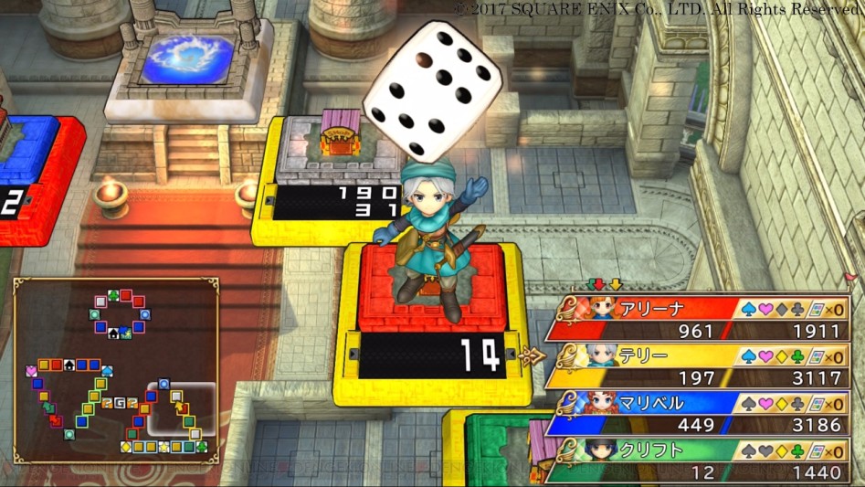 DQ&FF 이타다키 스트리트 30주년작 정보_20.jpg