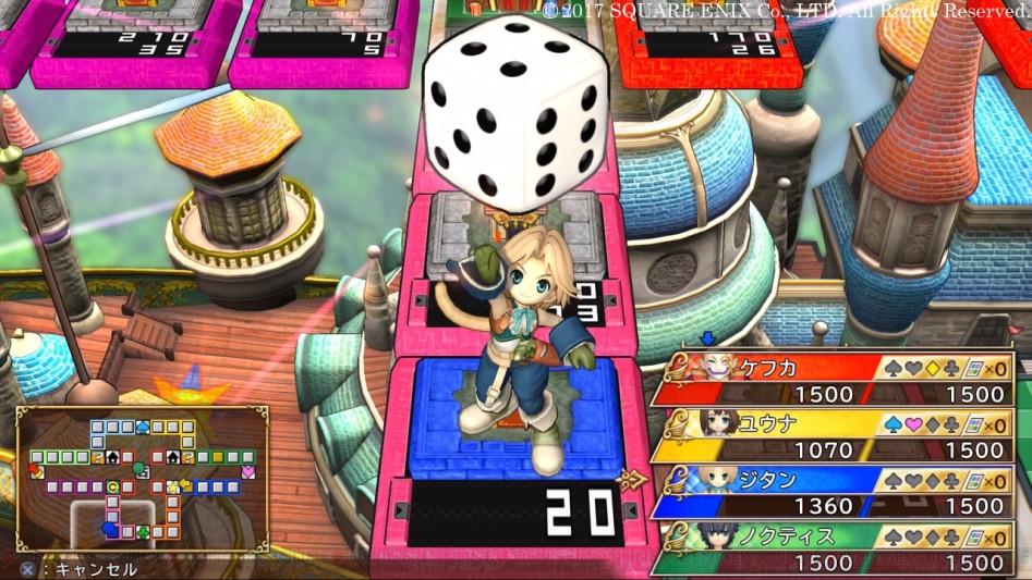 DQ&FF 이타다키 스트리트 30주년작 정보_26.jpg