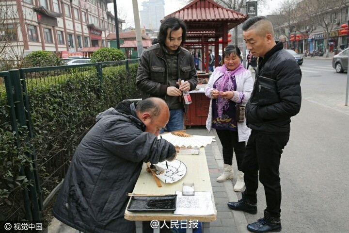 중국의 서예가._5.jpg