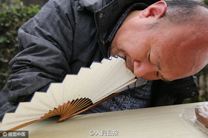 중국의 서예가._7.jpg