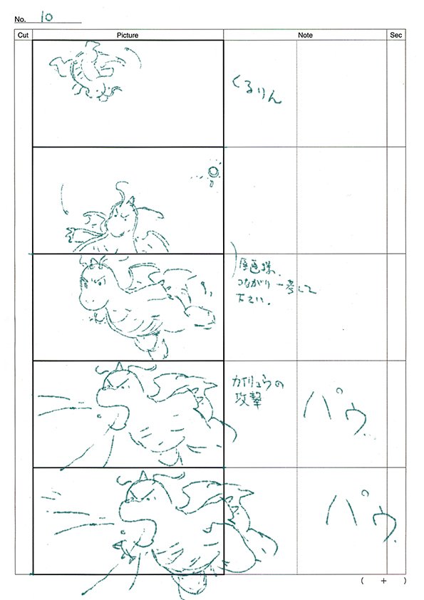 콘티 이미지