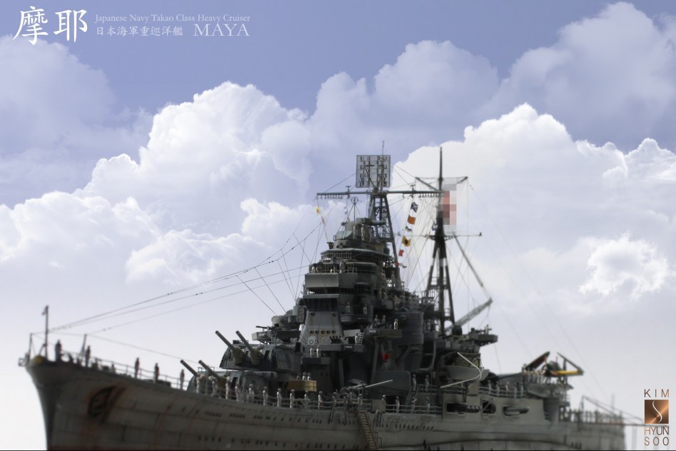 IJN Takao Class Heavy Cruiser MAYA 1944_2.jpg